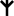 Algiz Rune