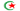 Islamic Communist